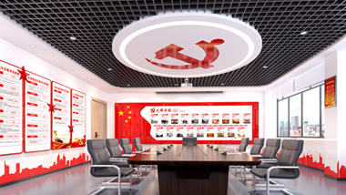 怎樣設(shè)計(jì)大氣莊嚴(yán)的黨建文化墻？