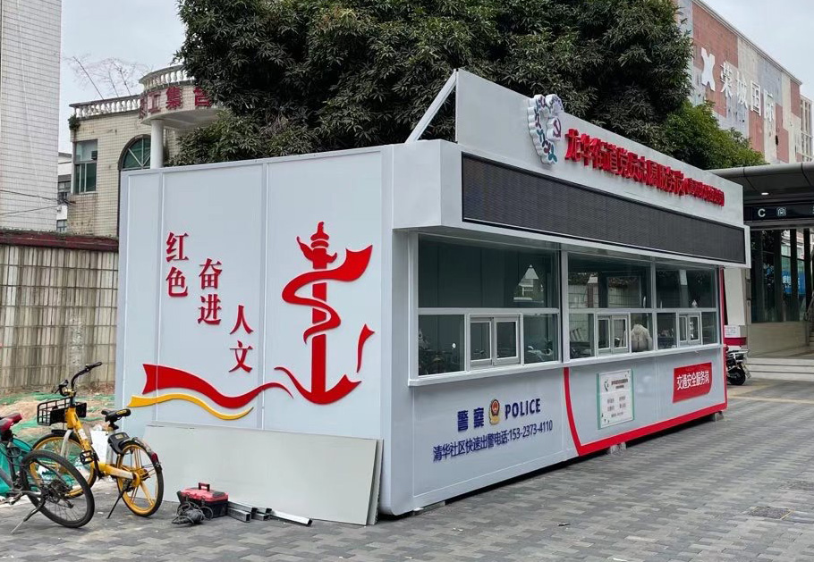 黨建文化墻為什么最適合社區(qū)文化墻呢？