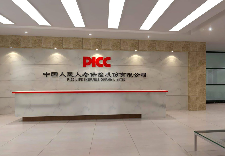 企業(yè)前臺(tái)招牌制作都有哪些材料？