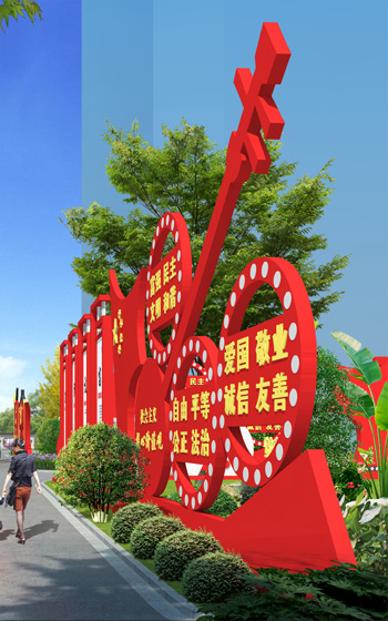 黨建文化墻設(shè)計為何莊重、有文化底蘊(yùn)？