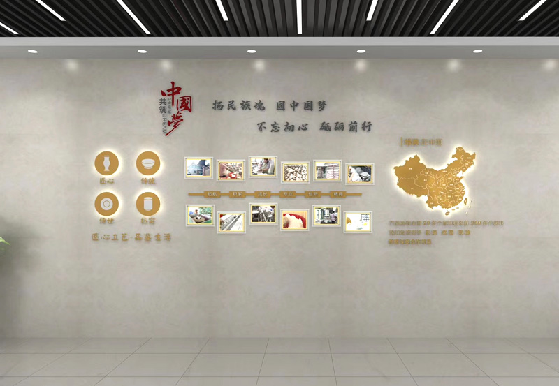 打造一面優(yōu)質(zhì)的企業(yè)文化墻需要做哪些工作？