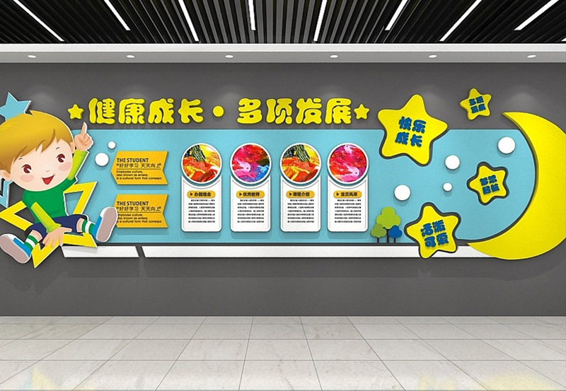 公司文化背景墻怎么制作？