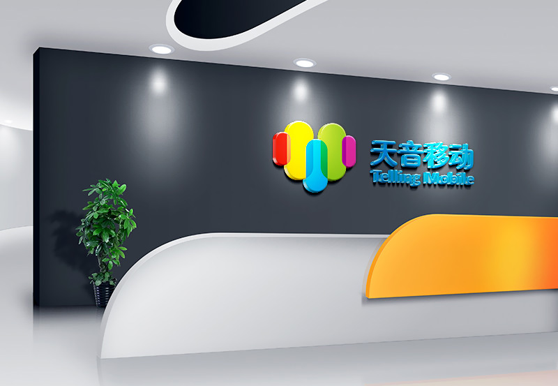 企業(yè)文化墻是什么？一篇文章帶你全了解！